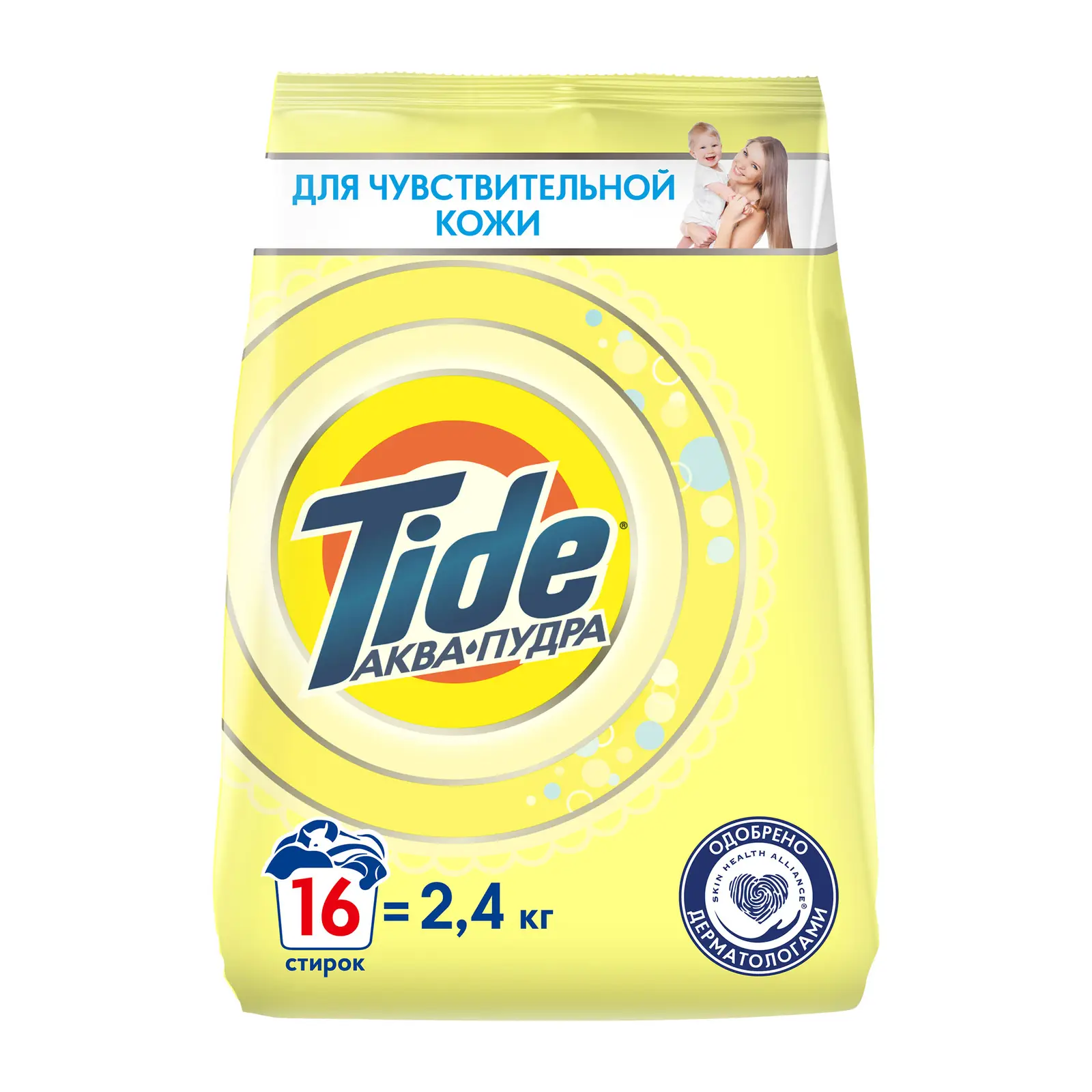 Стиральный порошок Tide Детский гипоаллергенный 2.4кг