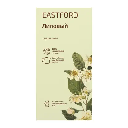 Изображение товара Напиток чайный Eastford липовый 12пак 24г