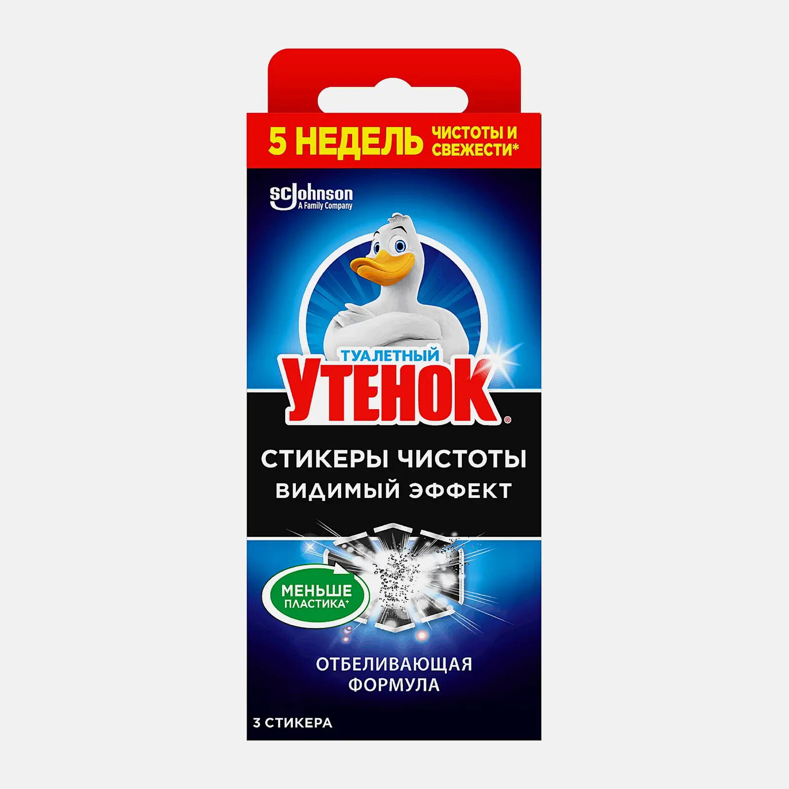 Изображение товара Антибактериальный стикер для унитаза Туалетный Утенок 3 шт с ароматом морского бриза