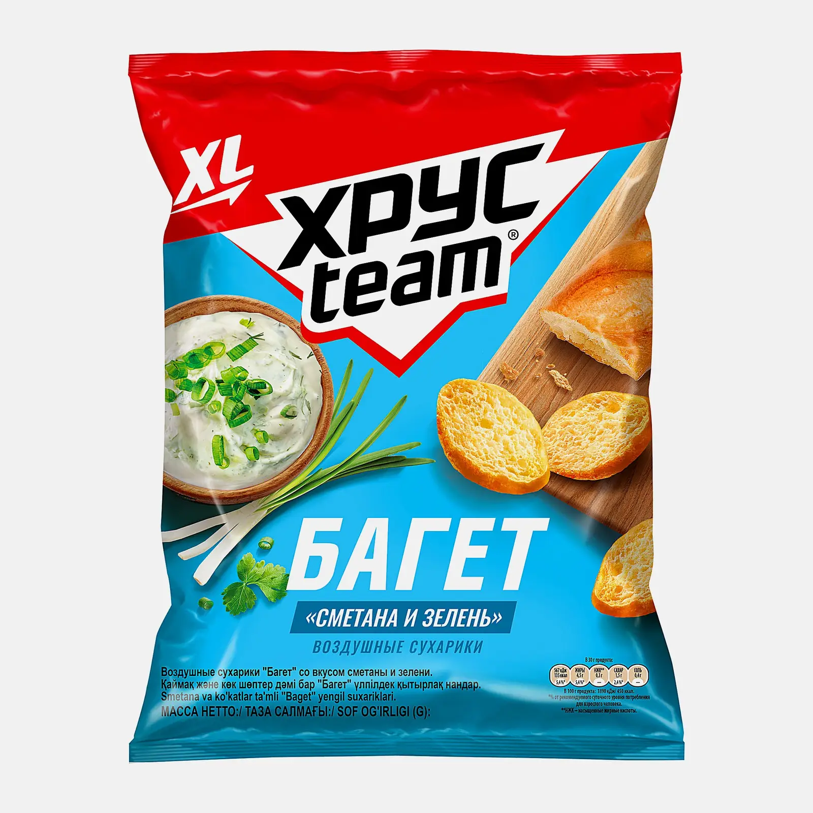 Изображение товара Сухарики Хрусteam Багет Сметана и зелень 100г воздушная закуска хрустящие