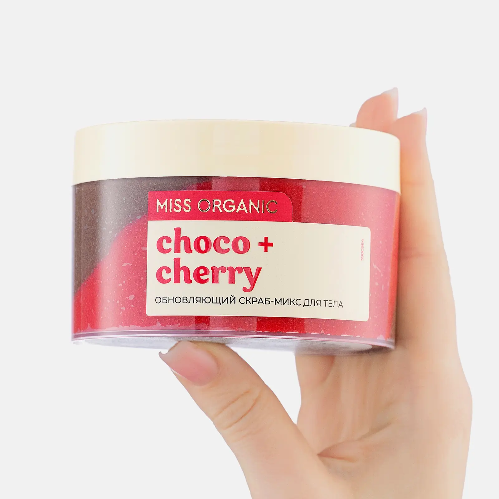 Обновляющий скраб-микс для тела Choco Cherry Miss Organic 380мл - фото 2
