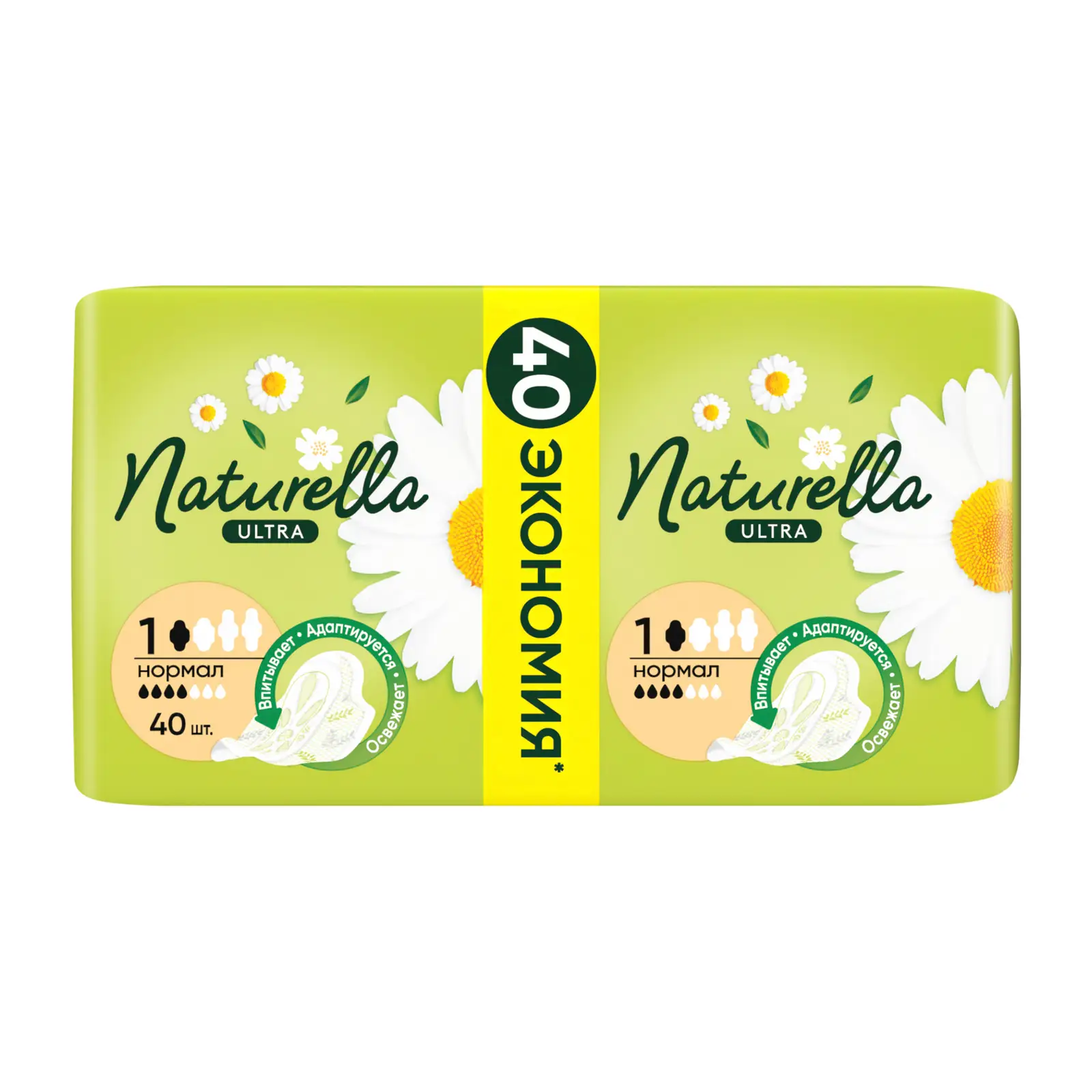 Прокладки Naturella Ultra Camomile Normal 40шт