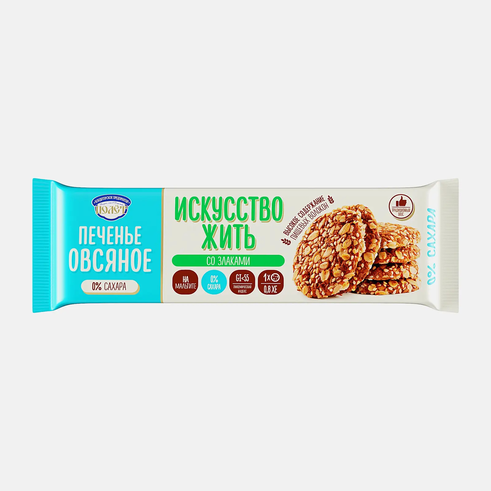 Печенье овсяное на мальтите 5 злаков Искусство Жить 200г