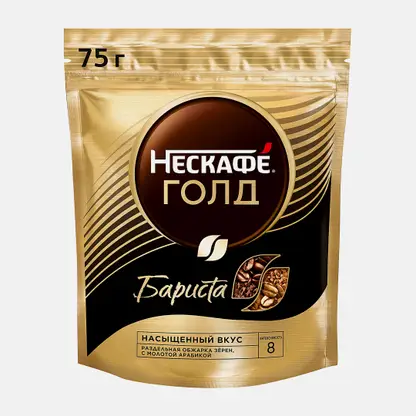 Кофе растворимый Нескафеголд Бариста 75г