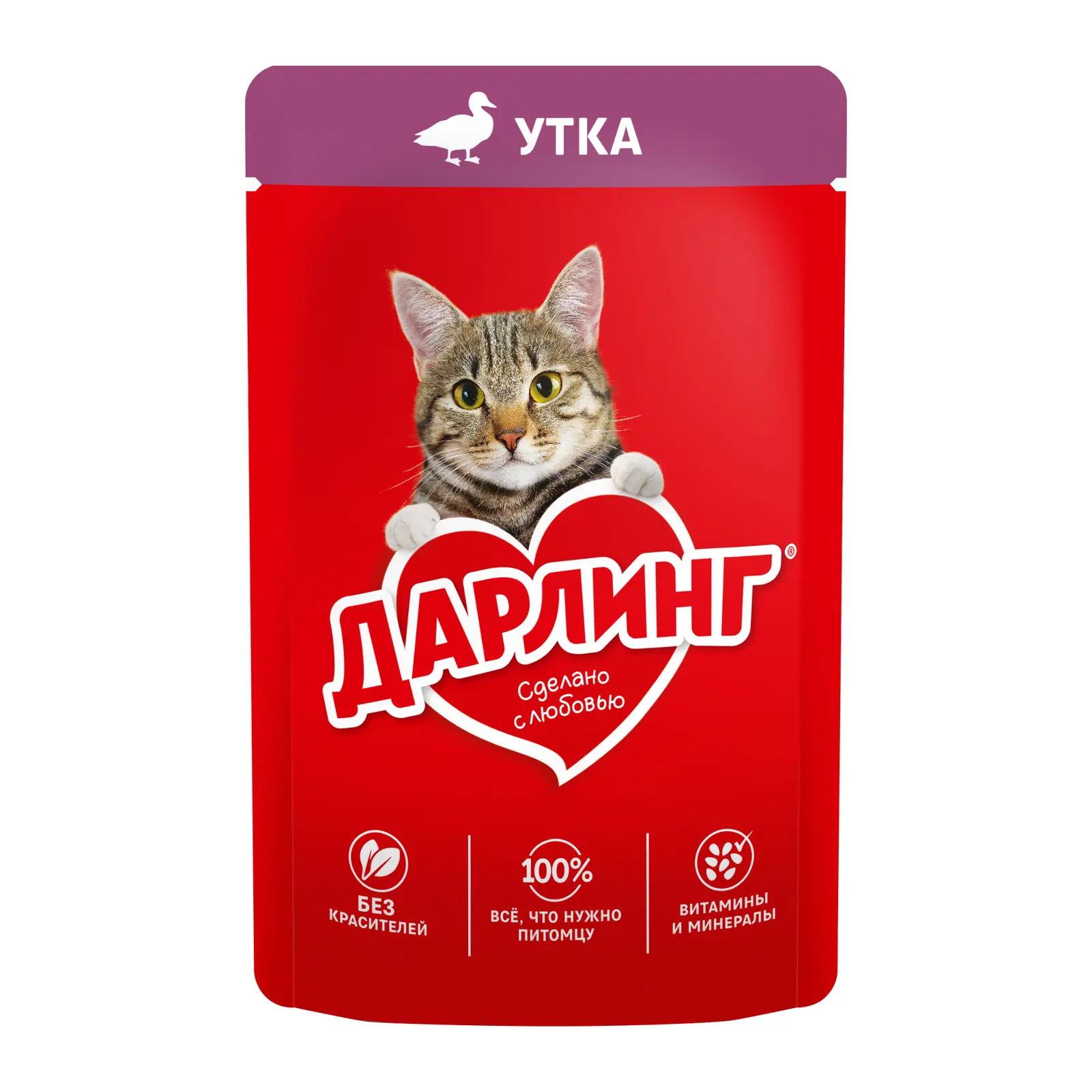 Влажный корм для кошек Дарлинг Утка в подливе 75г