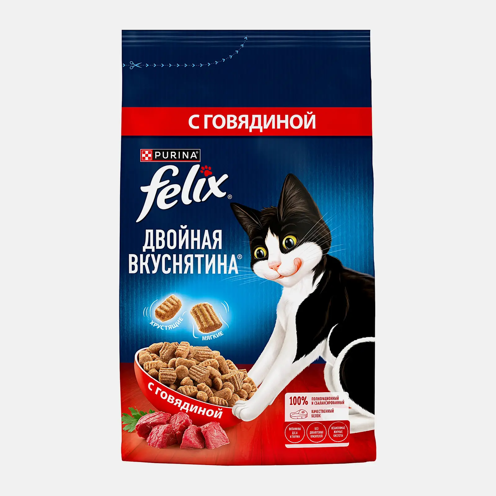 Сухой корм для кошек Двойная вкуснятина с мясом Felix 1.3кг Сухой корм для кошек Двойная вкуснятина с мясом Felix 1.3кг