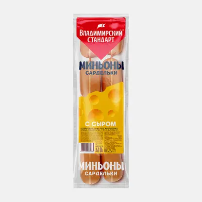 Сардельки Миньоны с сыром 410г