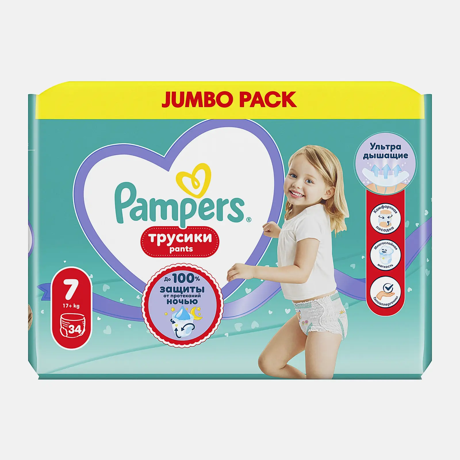 Трусики-подгузники Pampers 7 17+кг 34шт - фото 3