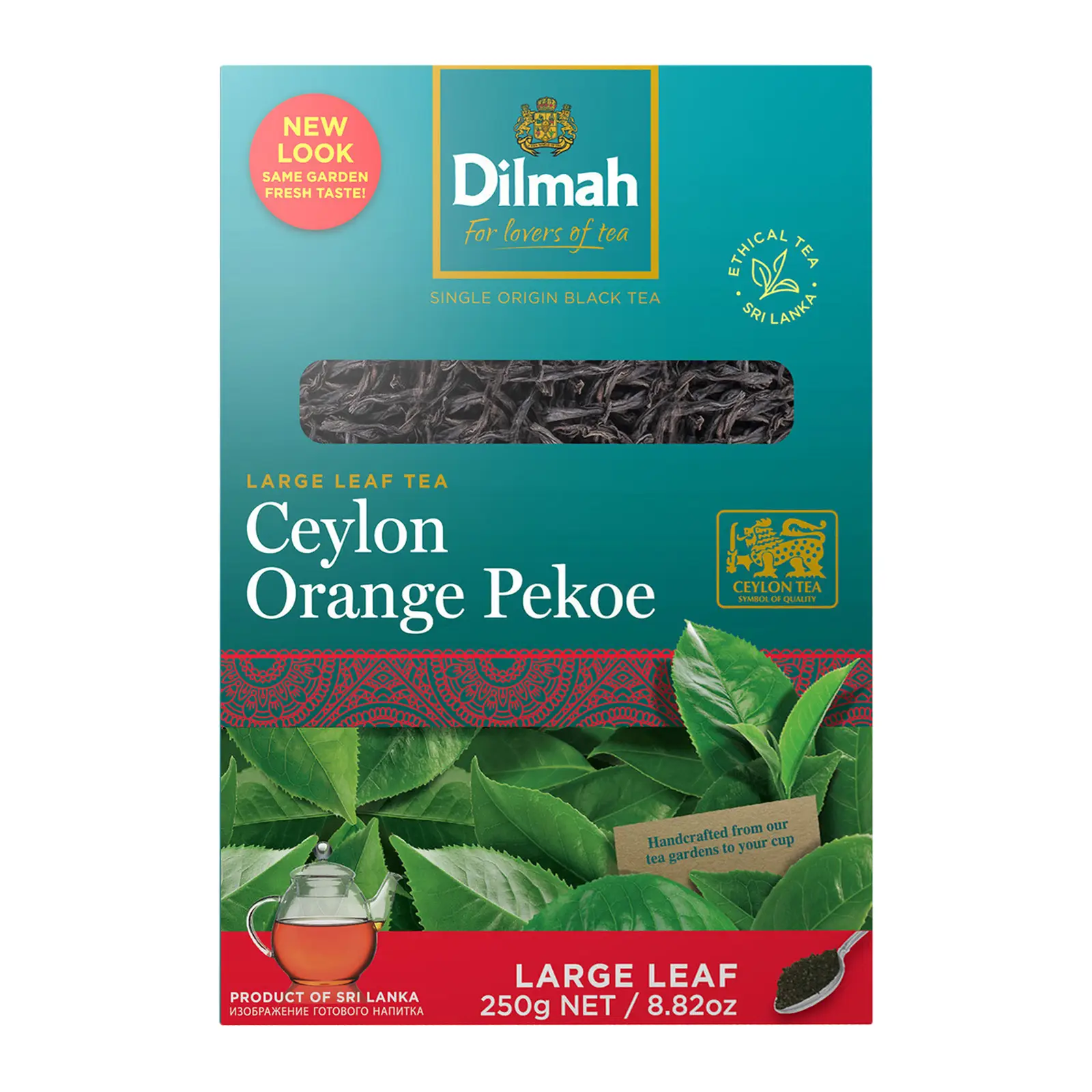 Изображение товара Черный цейлонский крупнолистовой чай Dilmah 250 г - натуральный и ароматный напиток