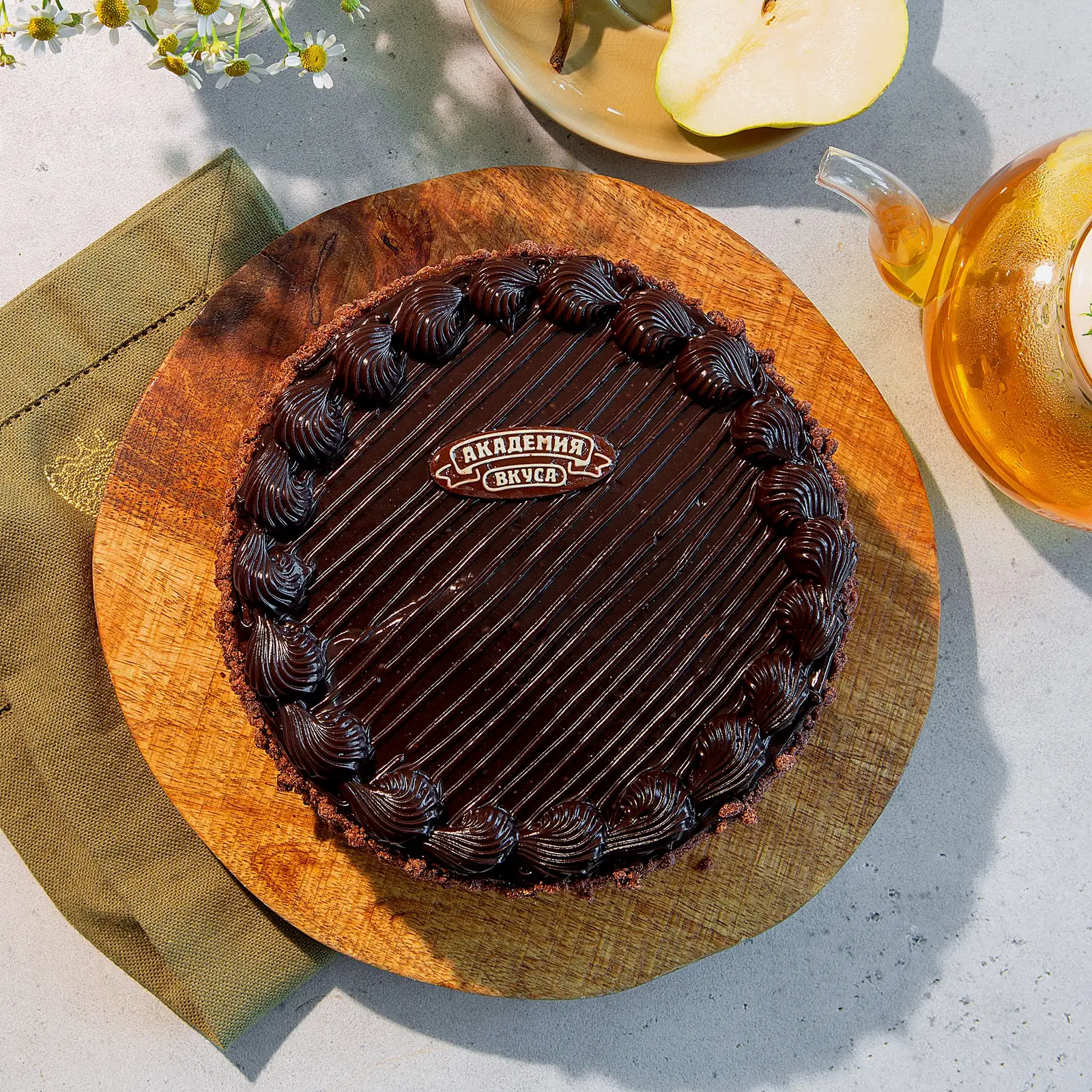 Торт Пражский Академия вкуса 890г