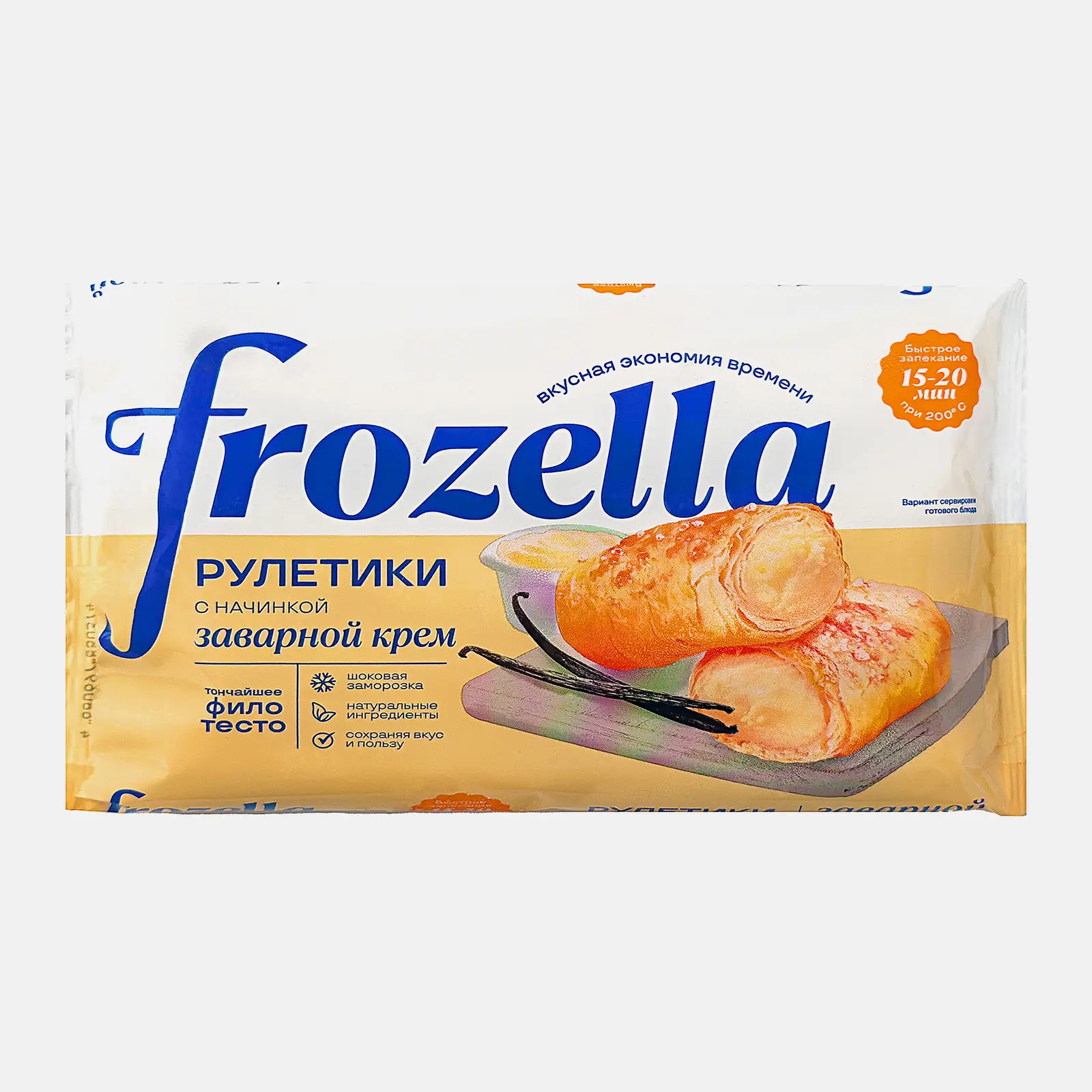 Изображение товара Рулет Frozella 8000067666 с заварным кремом