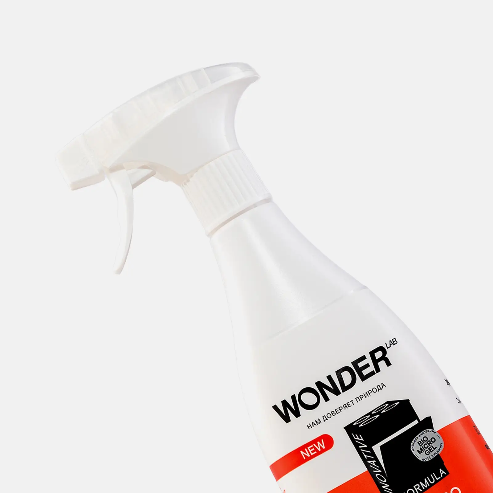 Чистящее средство Wonderlab Антижир для кухонных плит духовых шкафов и гриль 550мл - фото 3 Чистящее средство Wonderlab Антижир для кухонных плит духовых шкафов и гриль 550мл - фото 3