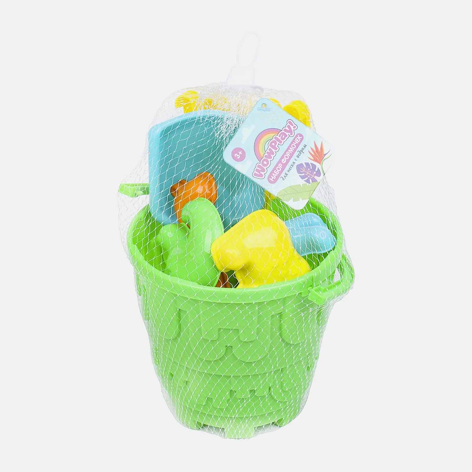 Набор для песка с ведром 8 предметов 40123044JD в ассортименте