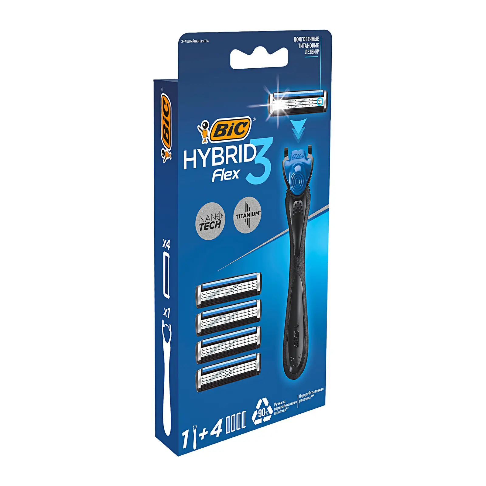 Бритва мужская BIC Hybrid 3 Flex 3 лезвия плавающая головка 1 ручка и 4 сменные кассеты