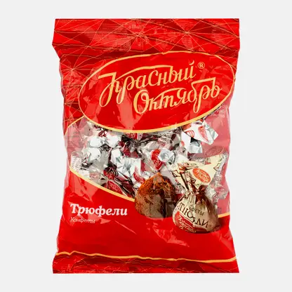 Конфеты Красный октябрь Трюфели 200г