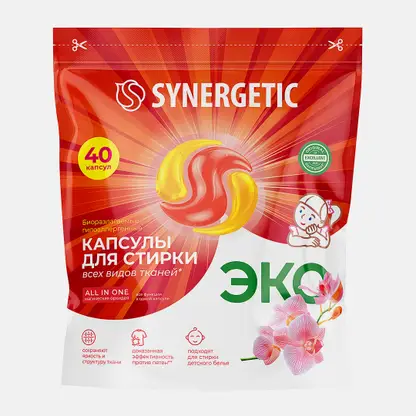 Капсулы для стирки All In One Магическая орхидея Synergetic 40шт