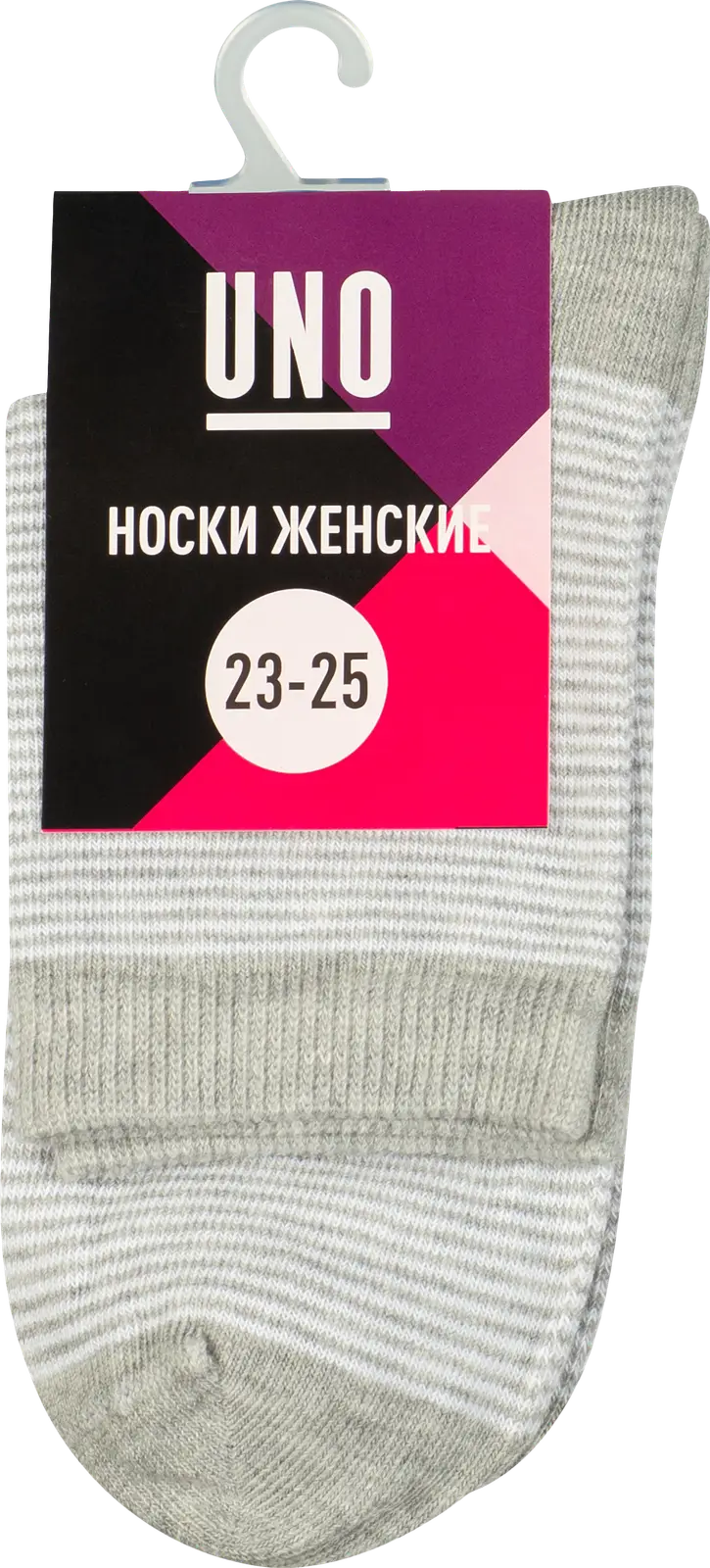 Носки женские Uno демисезонные р.23-25 (36-38)