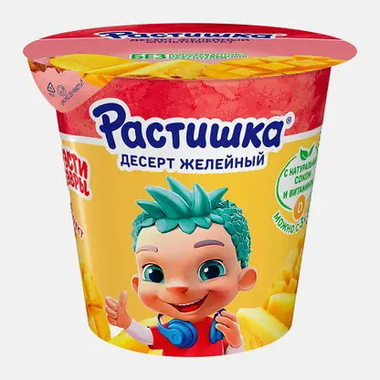 Желе Растишка Мультифрукт ананас манго 100г