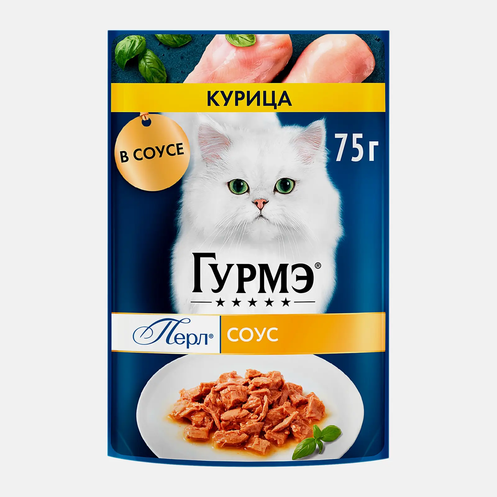 Влажный корм для кошек Перл соус курица Гурмэ 75г