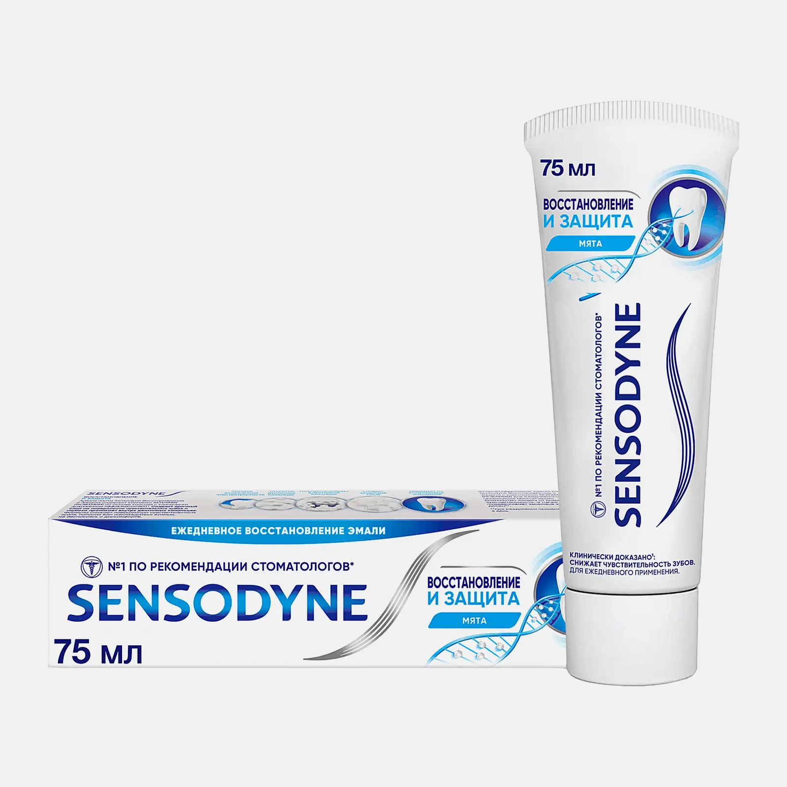 Зубная паста Sensodyne Восстановление и Защита для чувствительных зубов с кальцием и фтором 75мл