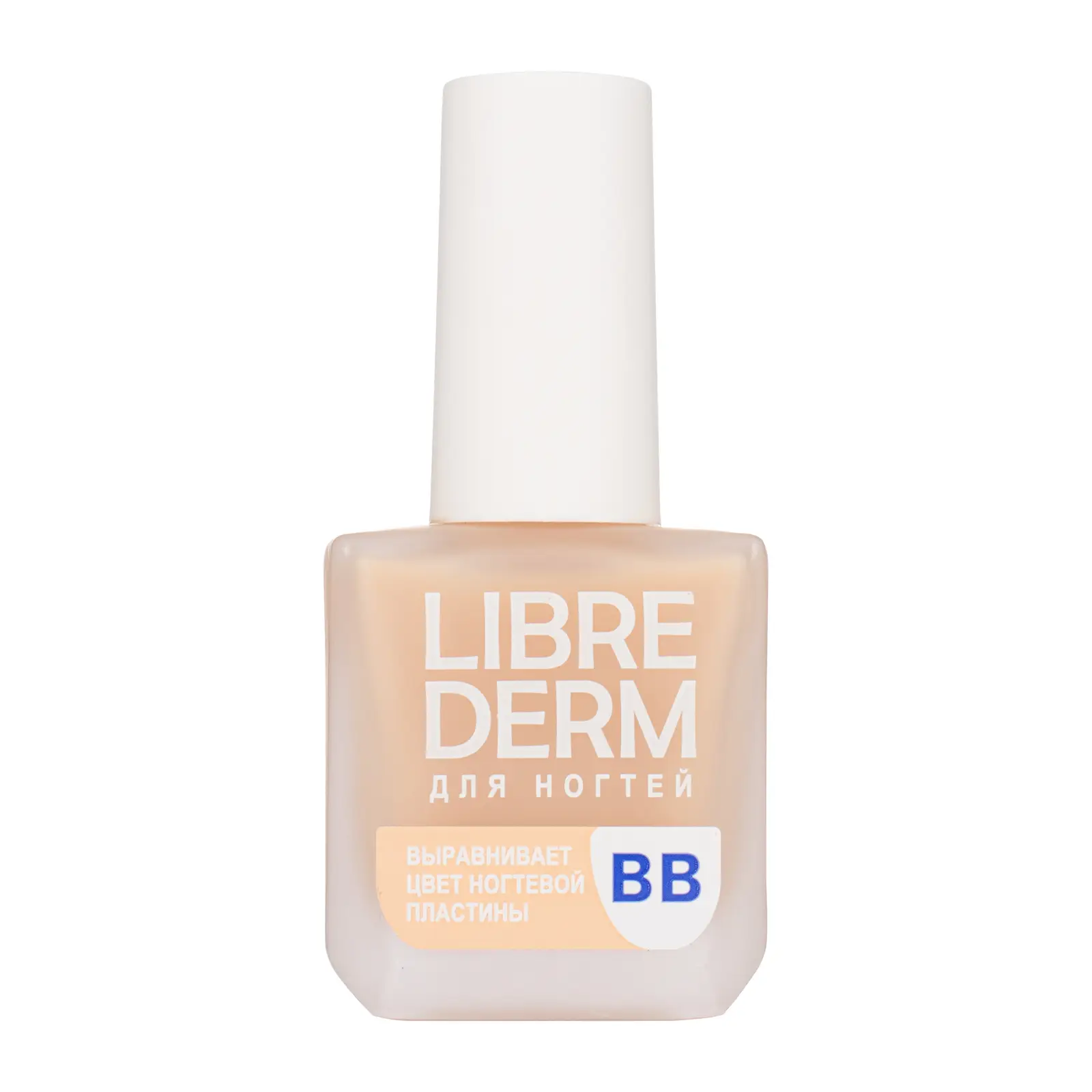 Лак для ногтей Librederm BB 