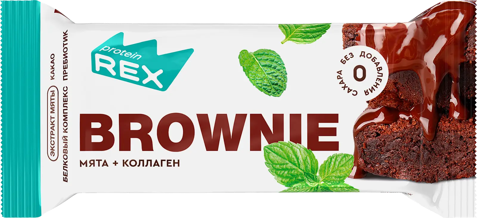 Пирожное протеиновое Брауни мятное с коллагеном Proteinrex 50г