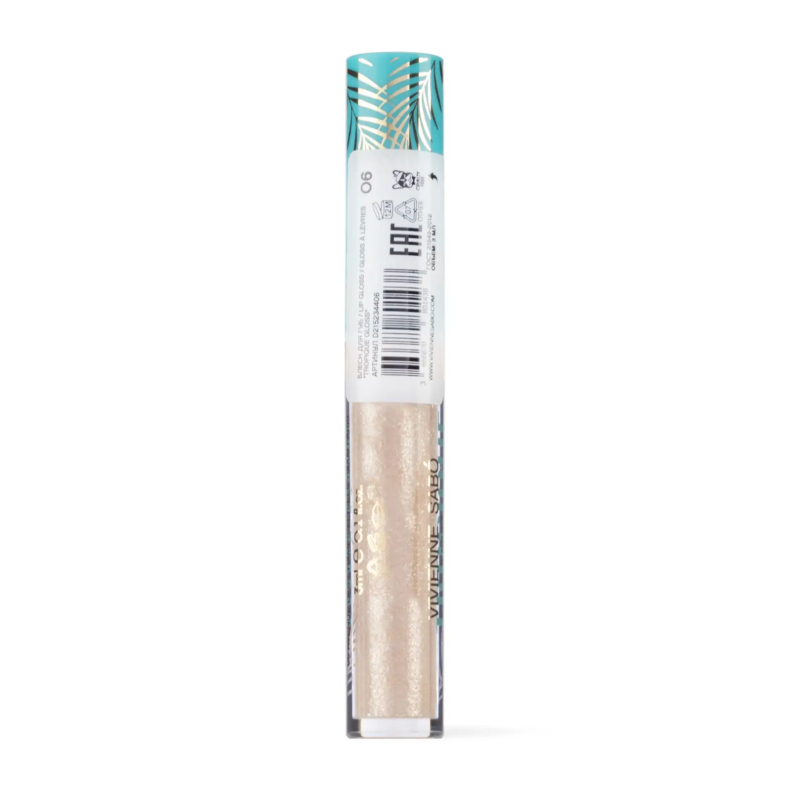 Блеск для губ Vivienne Sabo Tropique Gloss тон 06