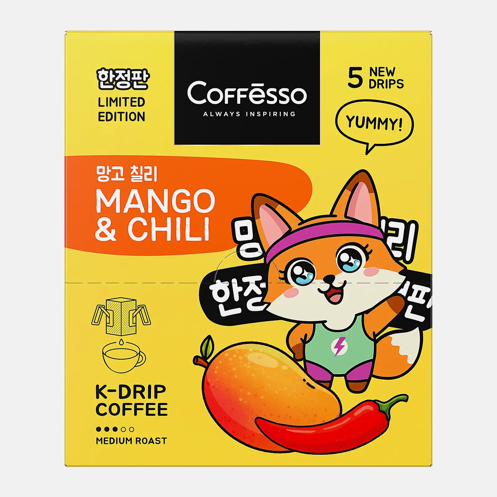 Кофе молотый в дрип-пакетах Coffesso 5шт в ассортименте - фото 3 Кофе молотый в дрип-пакетах Coffesso 5шт в ассортименте - фото 3