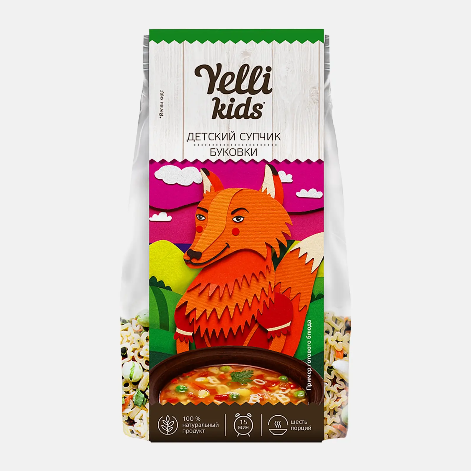 Детский супчик Буковки Yelli Kids 80г Детский супчик Буковки Yelli Kids 80г
