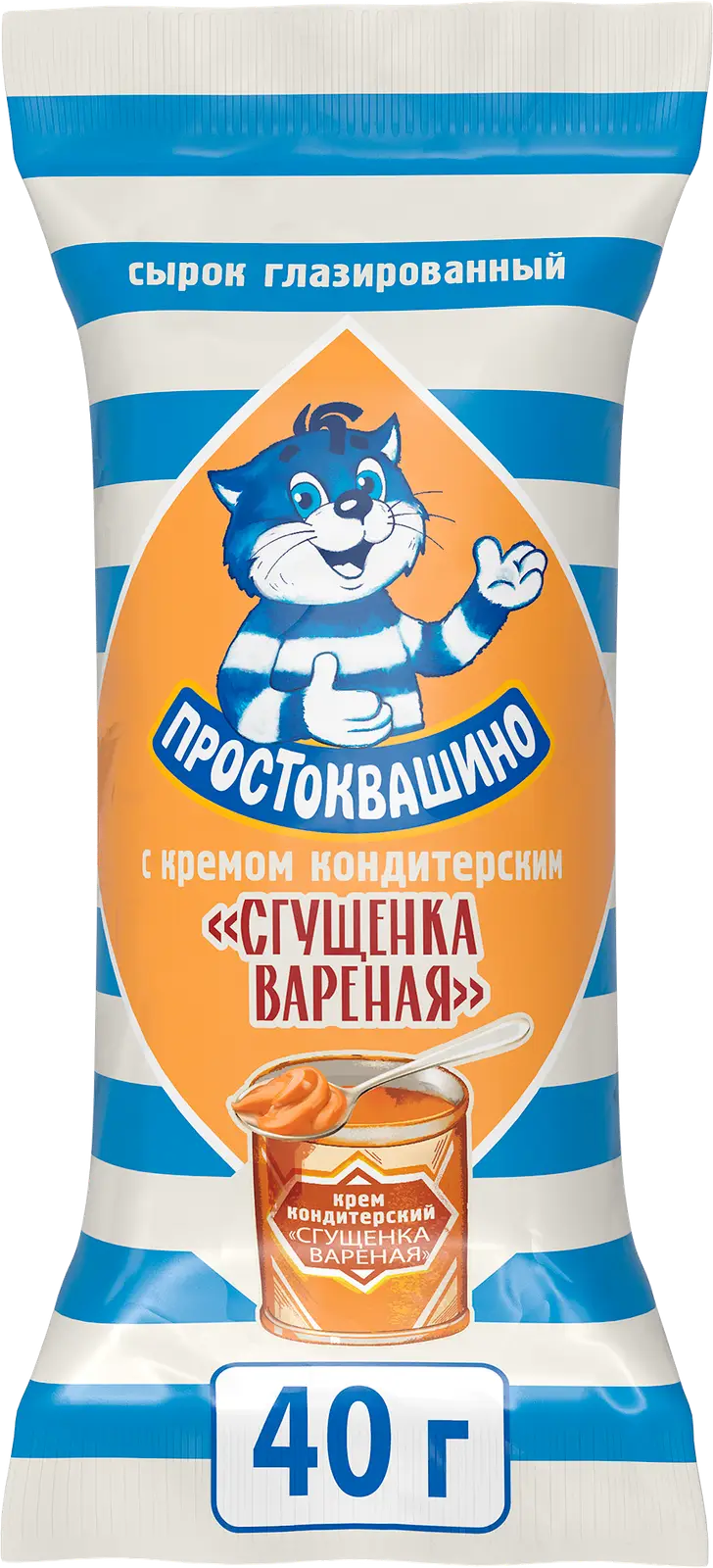 Сырок глазированный Простоквашино с кондитерским кремом 23% 40г -  Магнит-Продукты