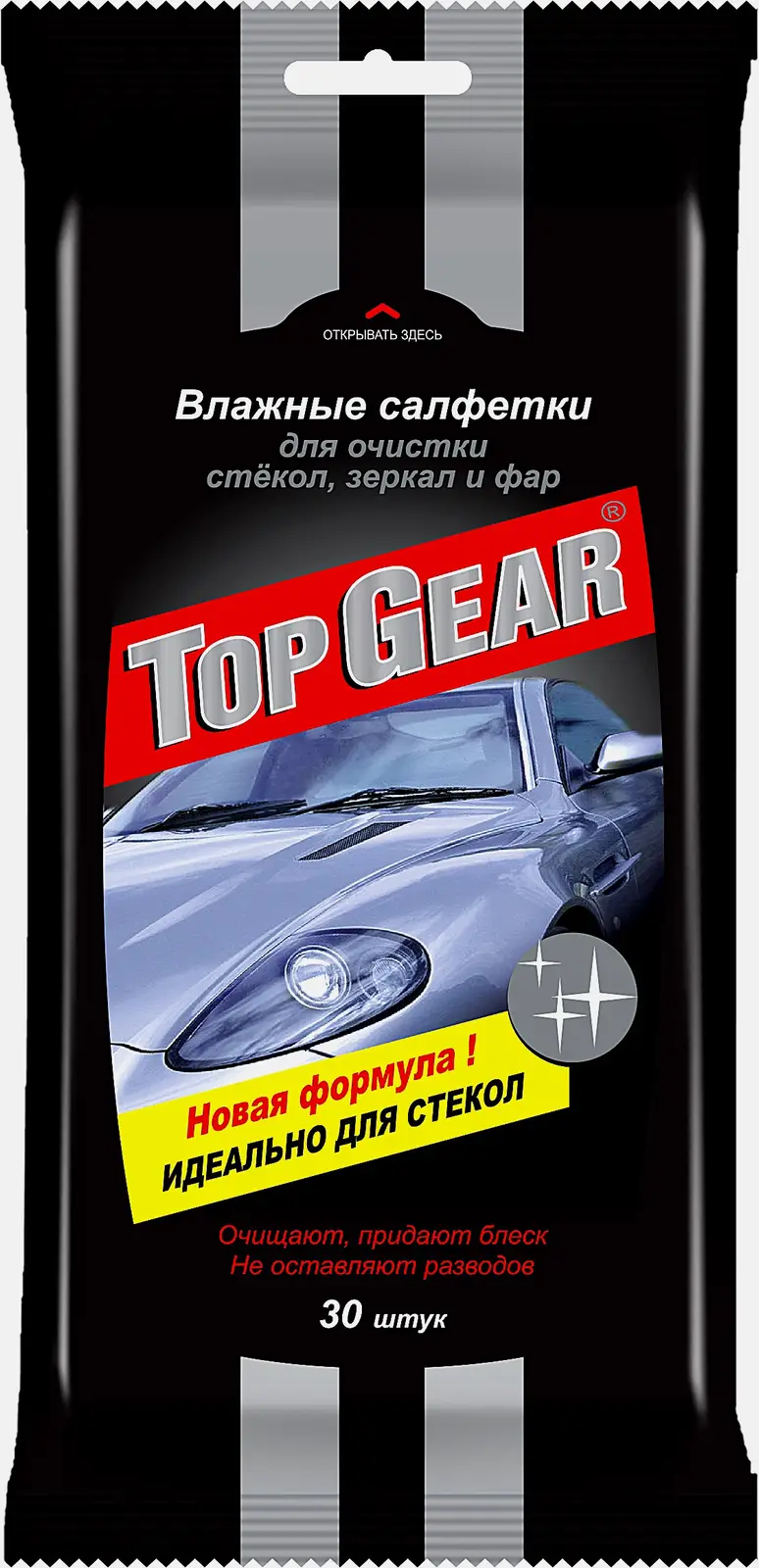 Изображение товара Влажные салфетки Top Gear для стекол зеркал и фар 30 шт