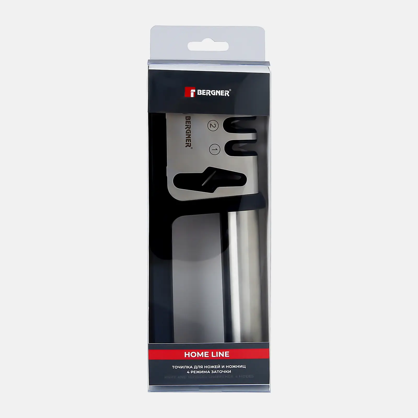 Точилка для ножей и ножниц 4 режима Home Line Bergner