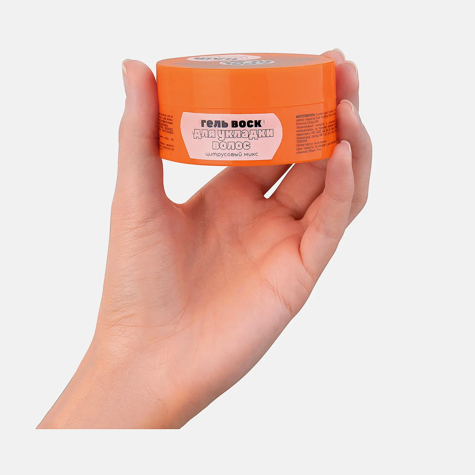 Гель-воск Cool Rule для укладки волос Цитрусовый микс 75мл