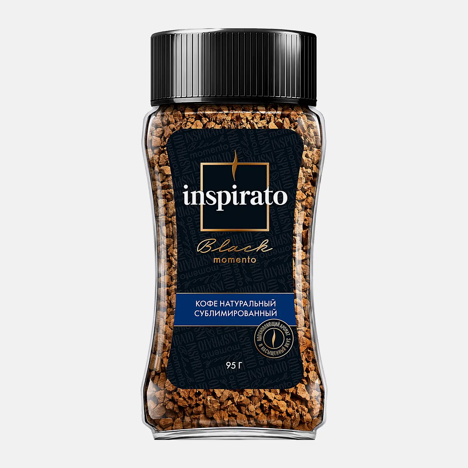 Кофе сублимированный Inspirato Black 95г