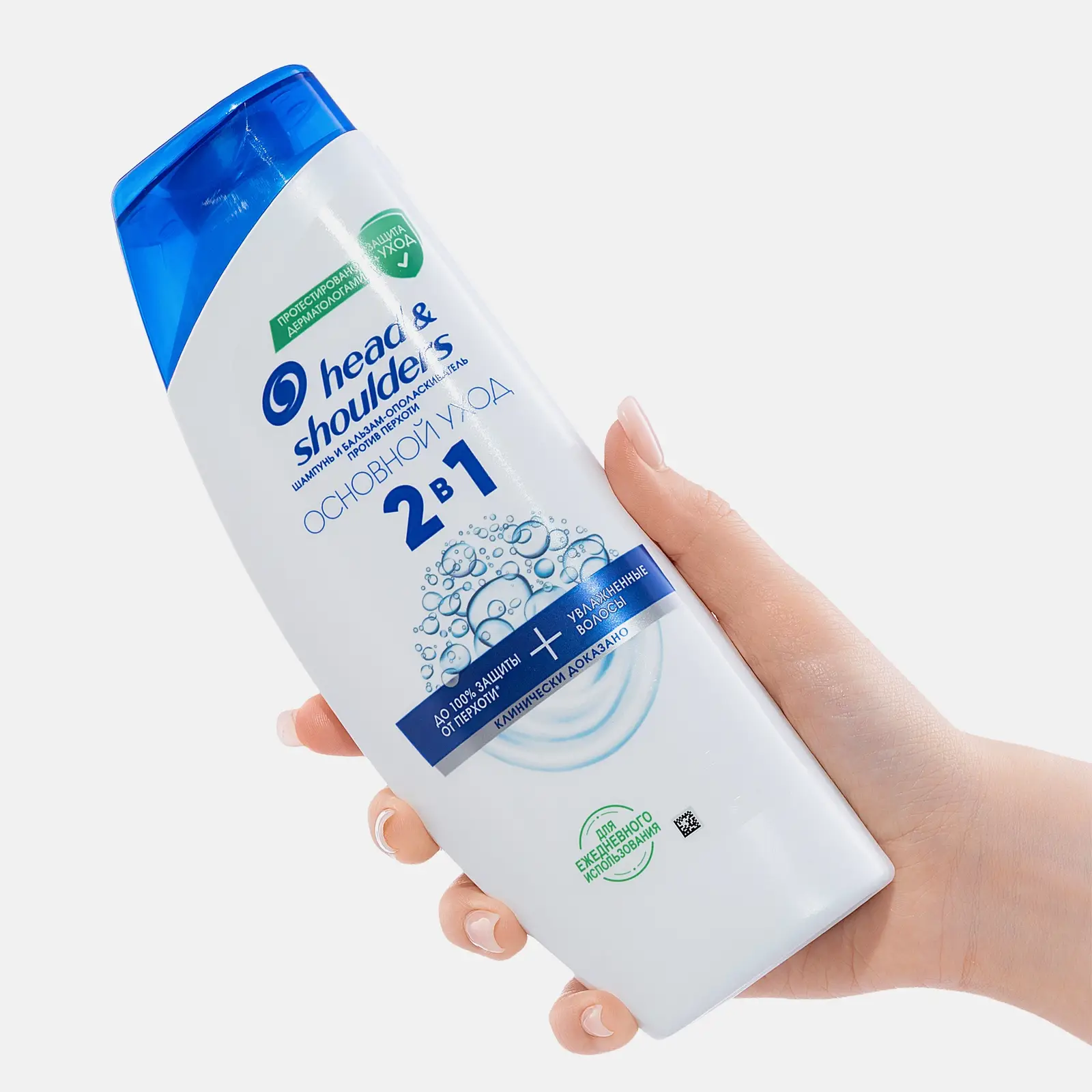 Шампунь Head&Shoulders для нормальных волос 2в1 Основной уход 400мл