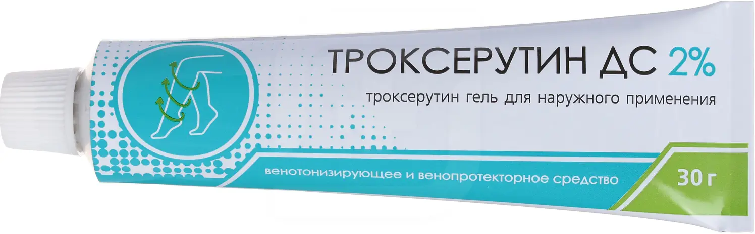Троксерутин при беременности в 3 триместре: можно ли пить и чем опасен для будущей мамы