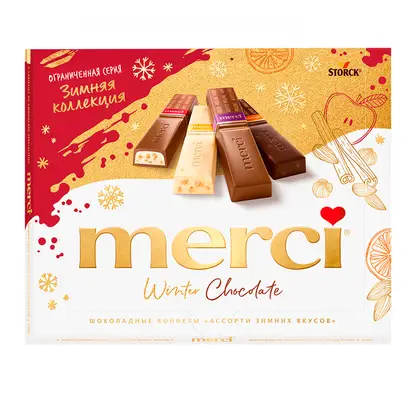 Изображение товара Конфеты шоколадные Merci зимняя коллекция 250 г с ассорти вкусов