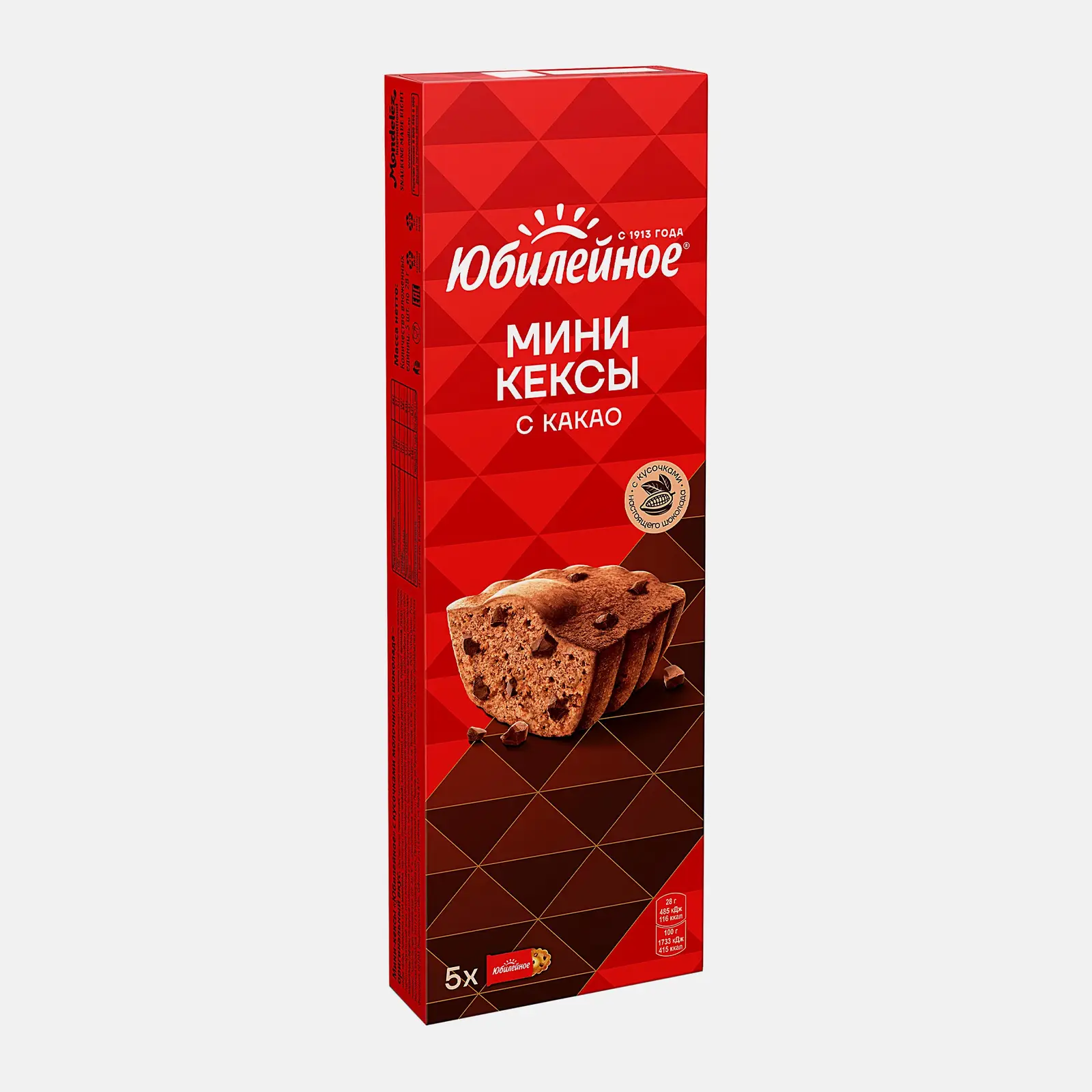 Мини-кексы с кусочками темного шоколада и какао Юбилейное 140г
