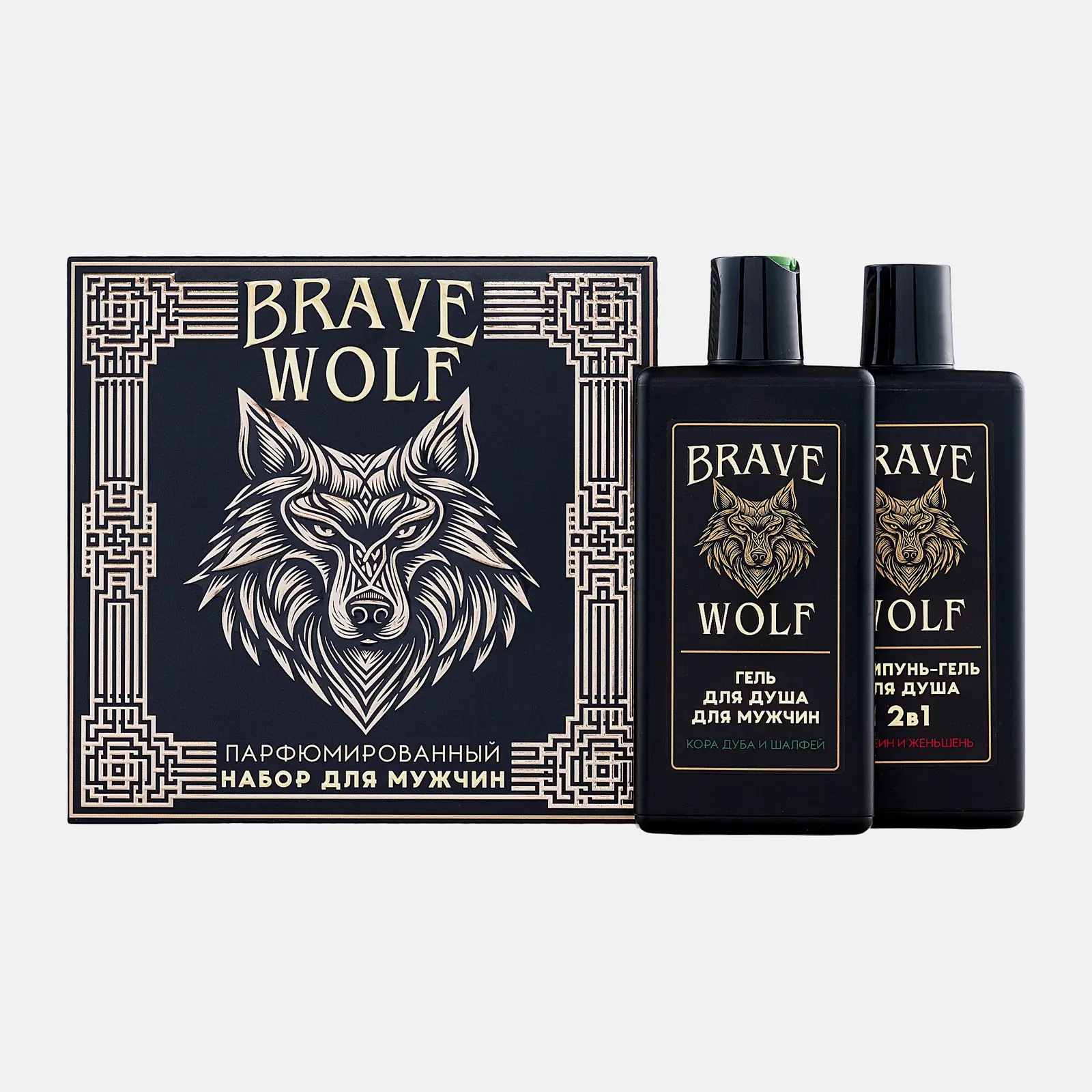 Подарочный набор для мужчин Brave Wolf La Fresh Гель для душа 250мл + Гель-шампунь 250мл в ассортименте