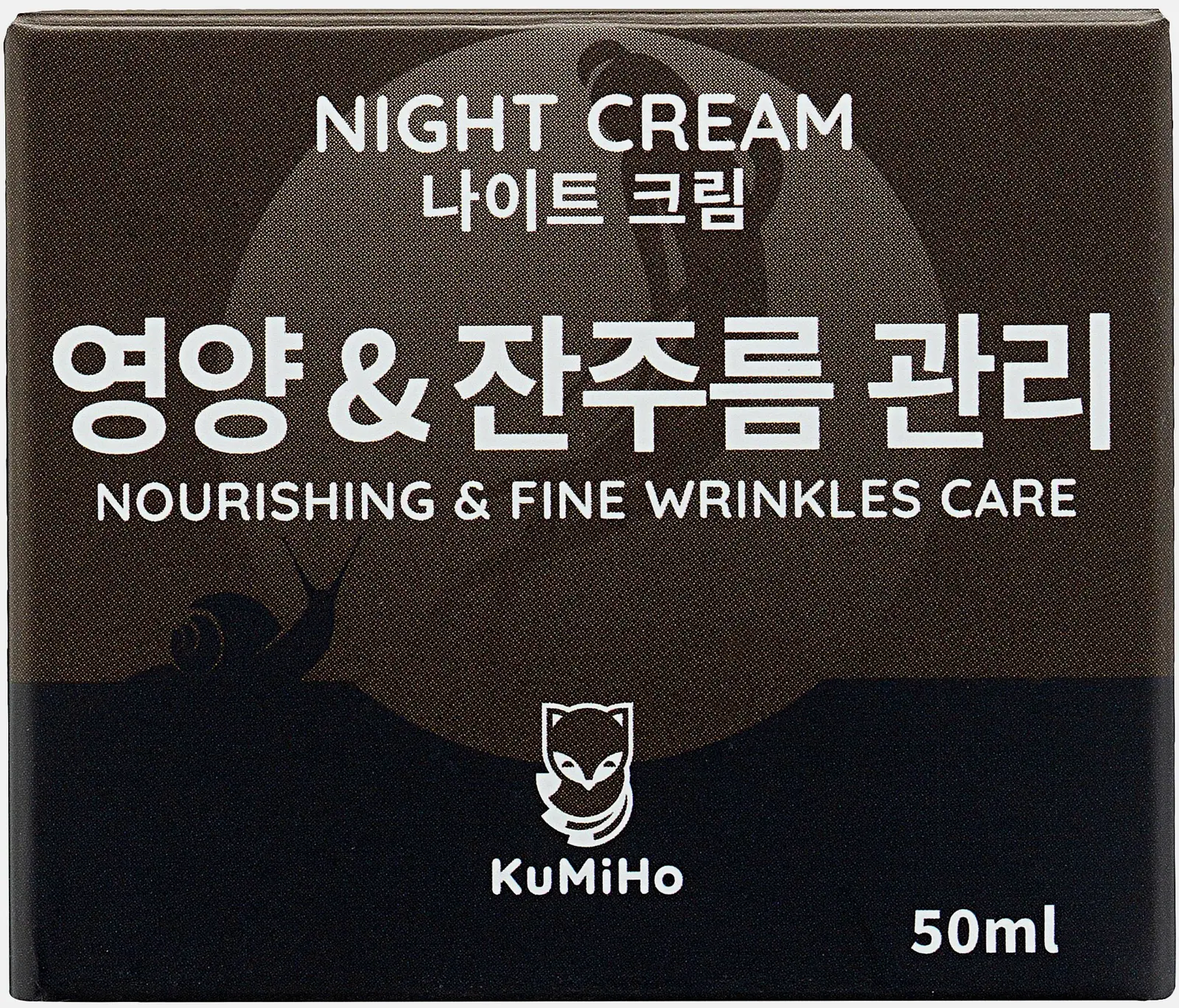 Крем Kumiho для лица ночной с муцином улитки и экстрактом женьшеня 50мл