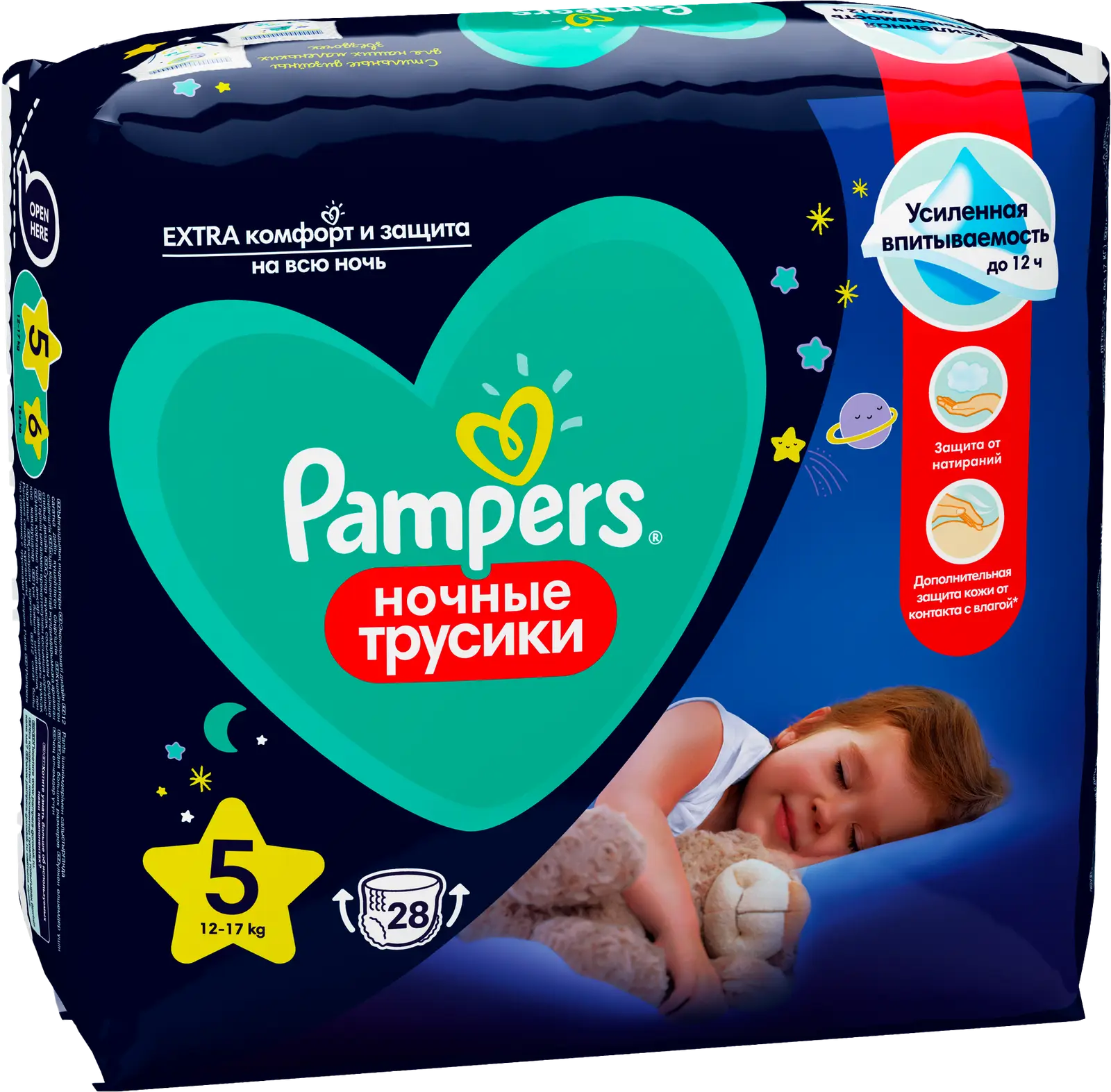 Подгузники Pampers ночные трусики Junior р.5 12-17кг 28шт