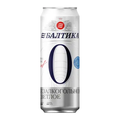 Светлое пиво фильтрованное безалкогольное Балтика 450мл