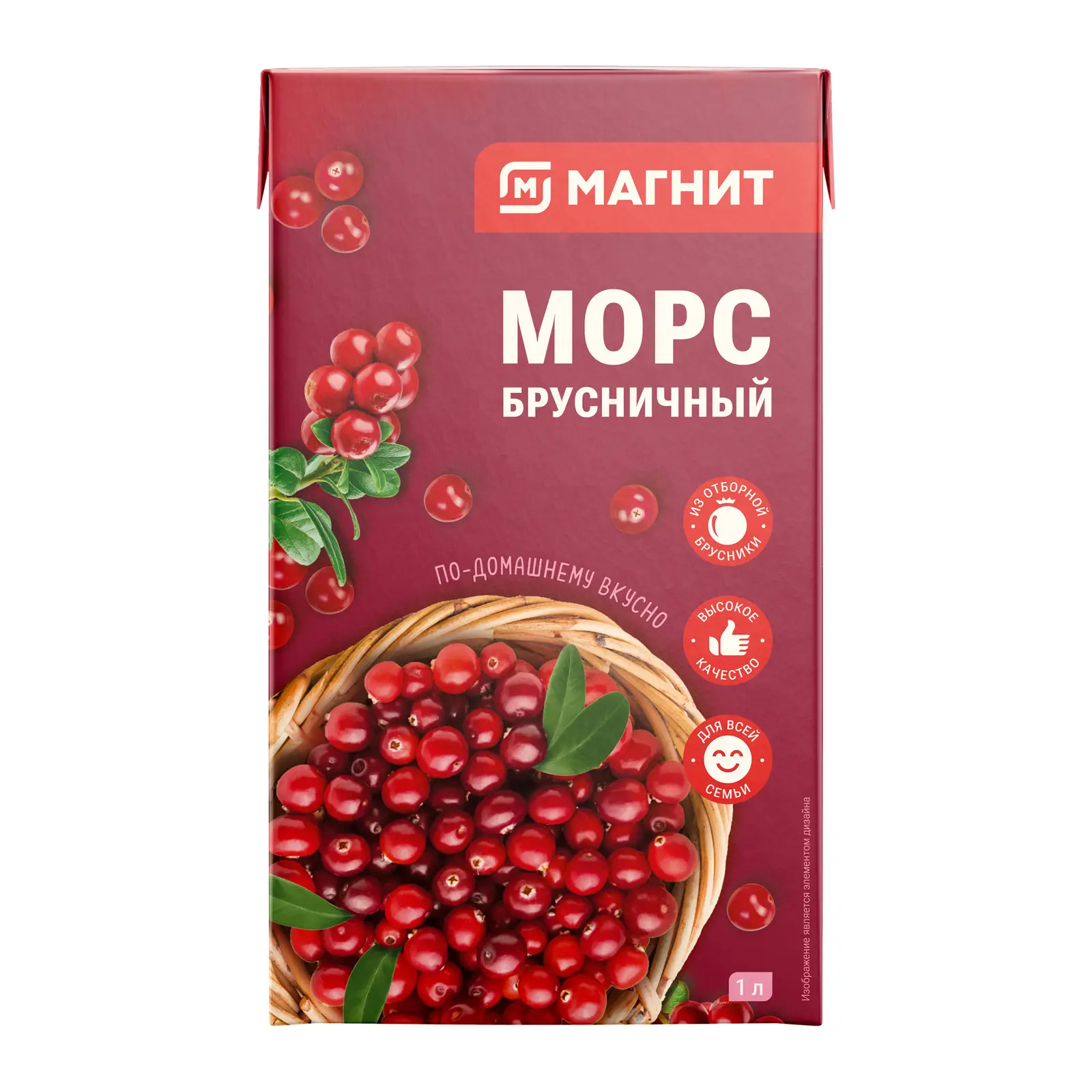 Изображение товара Морс Магнит брусничный концентрированный 1 литр в тетра пак