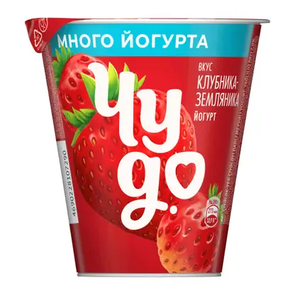 Изображение товара Густой йогурт со вкусом клубники и земляники Чудо 2% 290г