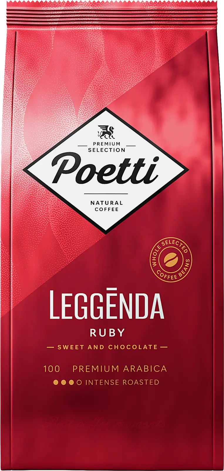 Кофе в зернах Poetti Leggenda Ruby 1кг