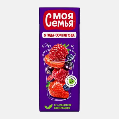 Напиток сокосодержащий Ягода-Сочнягода Моя семья 200мл