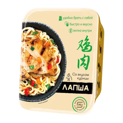 Изображение товара Лапша быстрого приготовления со вкусом курицы 90г - удобное и вкусное питание