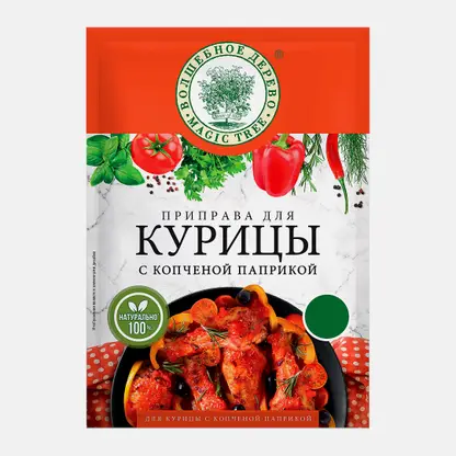 Приправа Волшебное дерево для курицы с копченой паприкой 25г