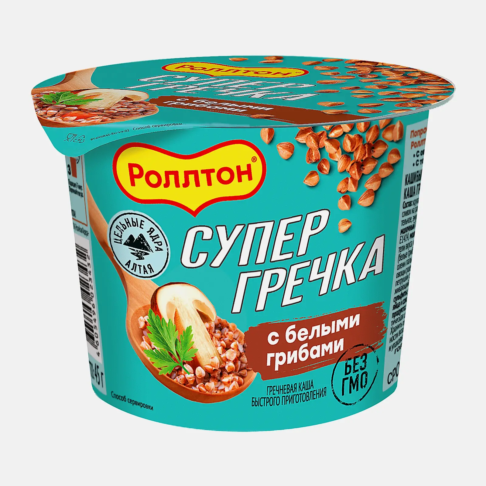 Изображение товара Каша гречневая Роллтон с белыми грибами 45г быстрое питание