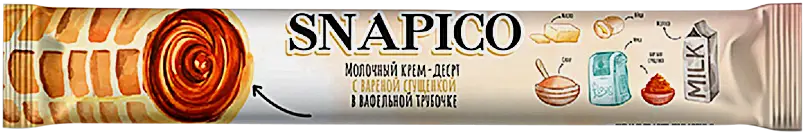 Изображение товара Крем-десерт с вареной сгущенкой в вафельной трубочке Snapico 70г
